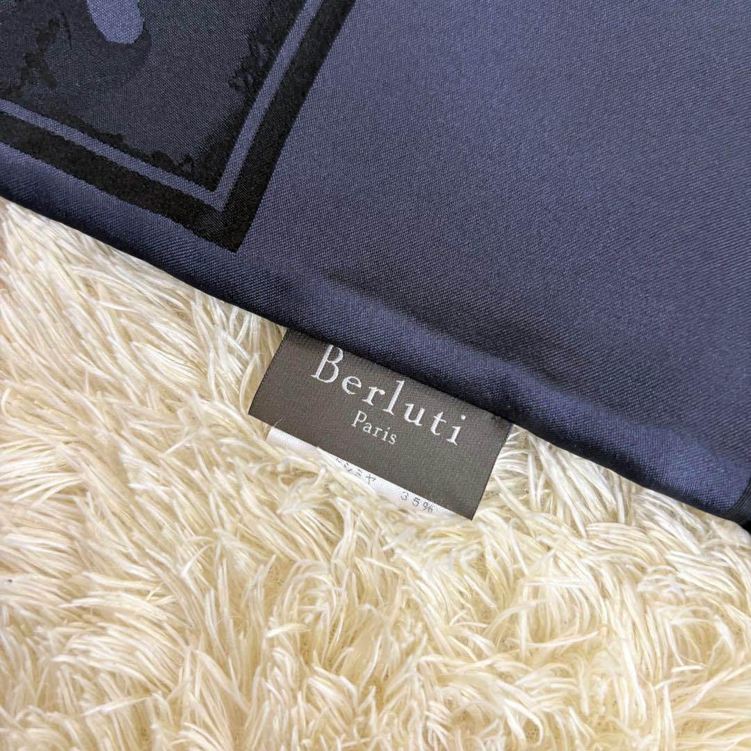 ベルルッティ　Berluti カリグラフィ　ストール　リバーシブル　カシミヤ