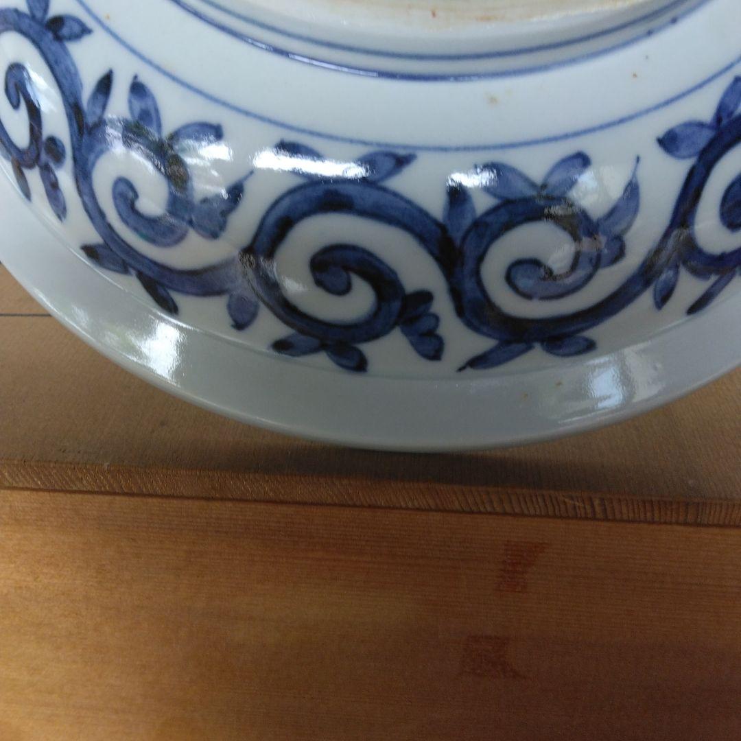 菓子器　万象