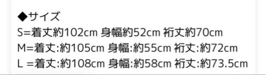 新品　UCHINO ウチノ　マシュマロガーゼ　シャツワンピース　ダークブルー　S