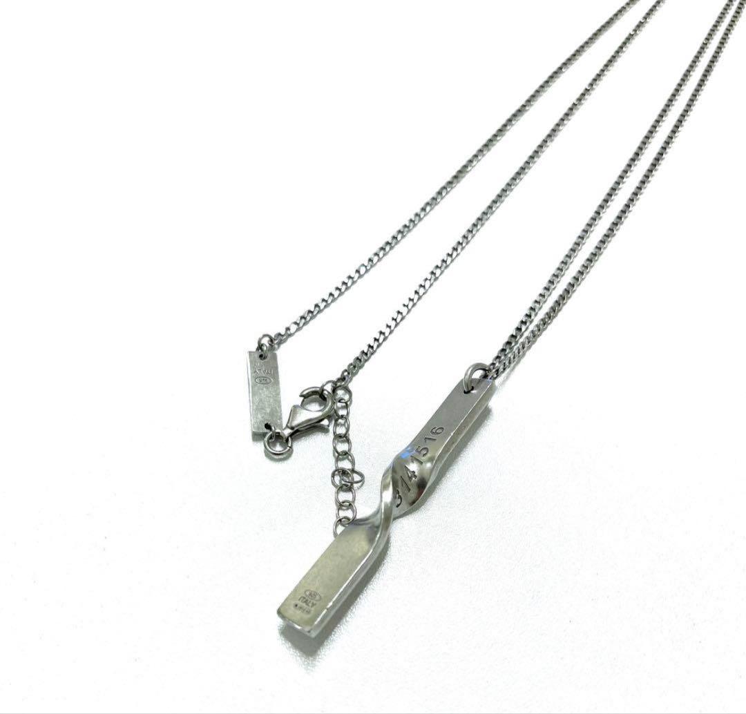 Maison Margiela シルバーネックレス　ツイスト