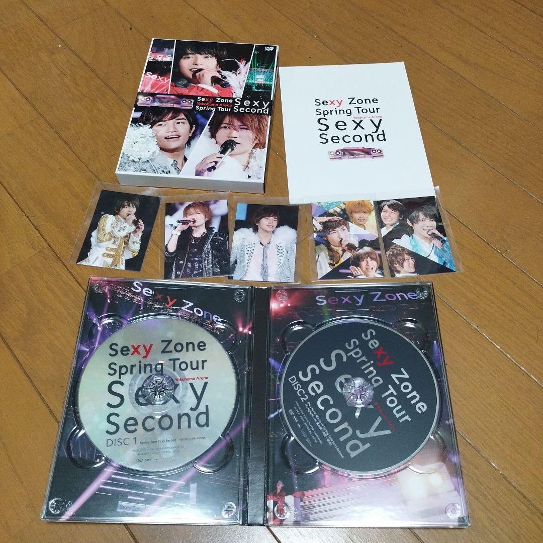 Sexy Zone セクゾ ライブDVD セット