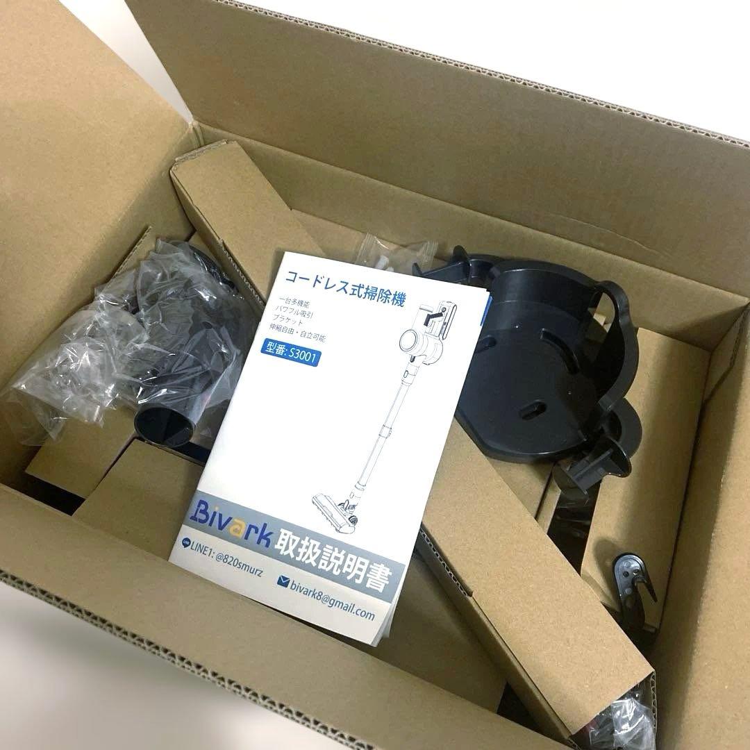 新品未使用 掃除機 コードレス スティッククリーナー LEDヘッドライト 自走式