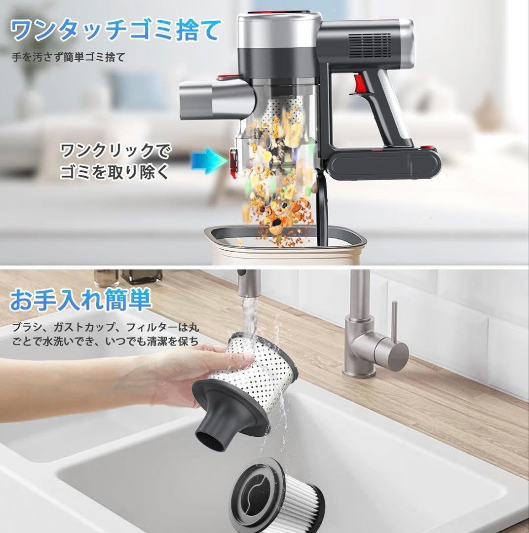新品未使用 掃除機 コードレス スティッククリーナー LEDヘッドライト 自走式