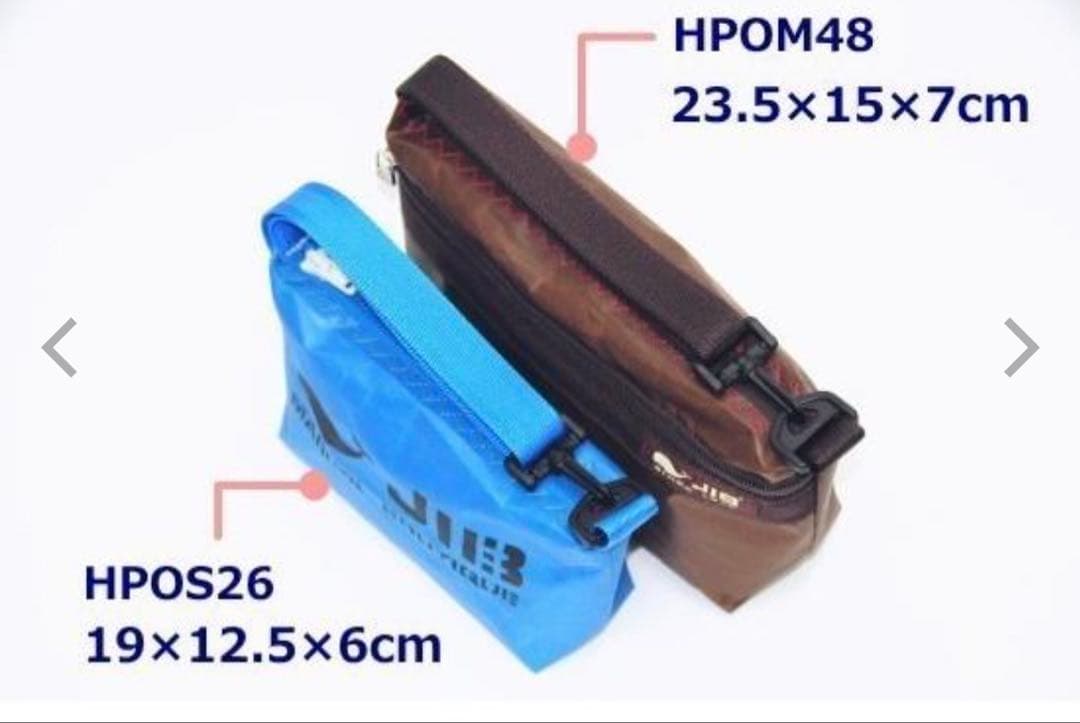 JIB☆新品☆ブラックポーチ☆