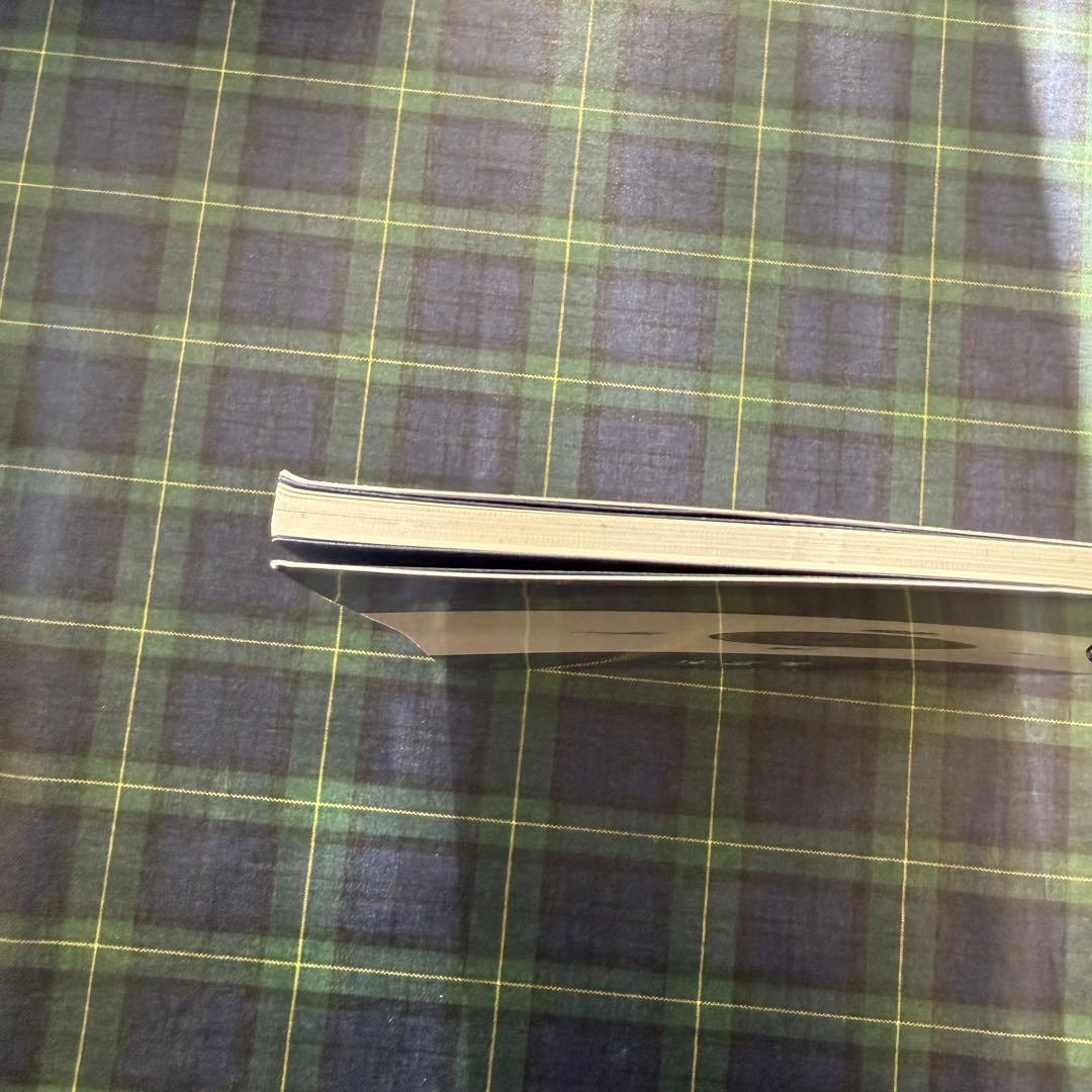 【非売品】隋唐鏡　浦上蒼穹堂
