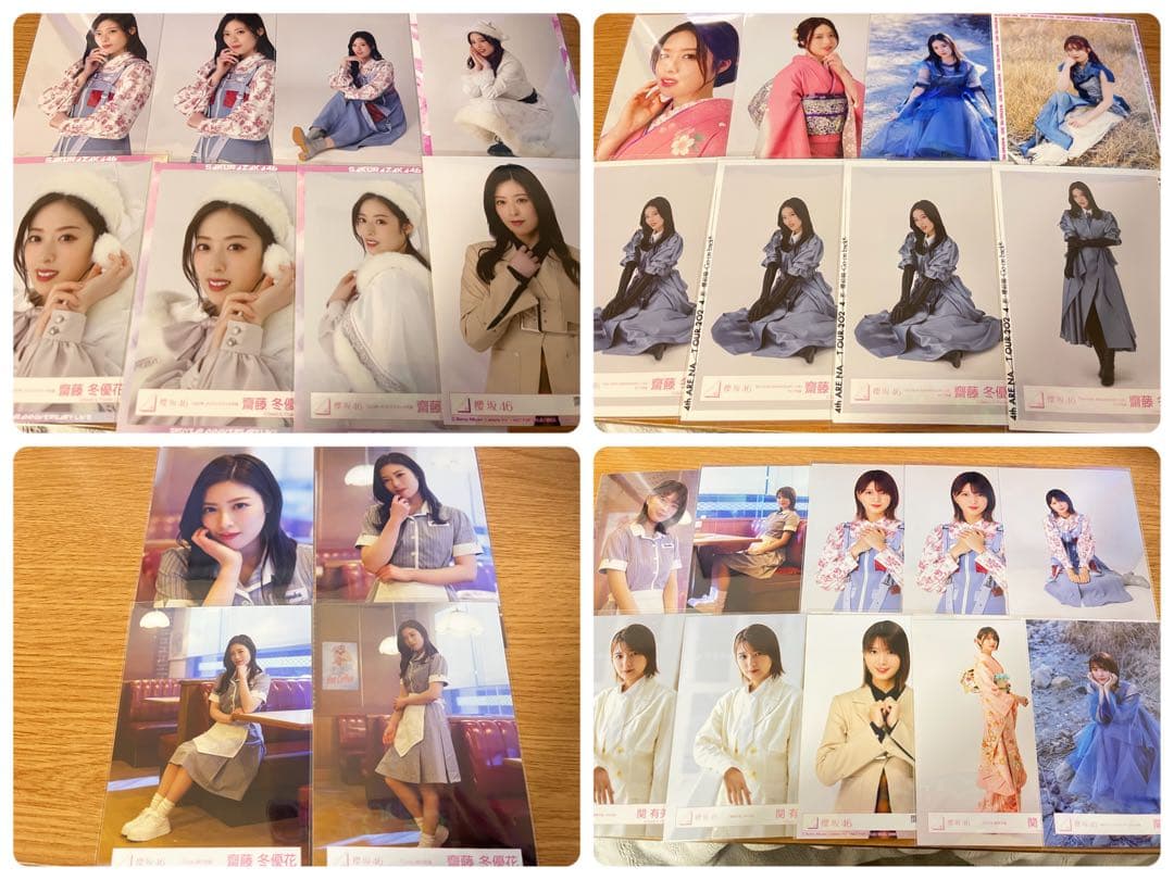 櫻坂46 まとめ売り 最終値下げ 2月末までの期間限定価格