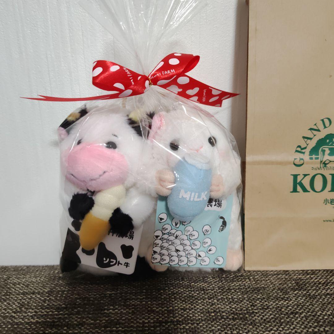 小岩井農場　ソフト牛＆ミルキー羊セット　ぬいぐるみ