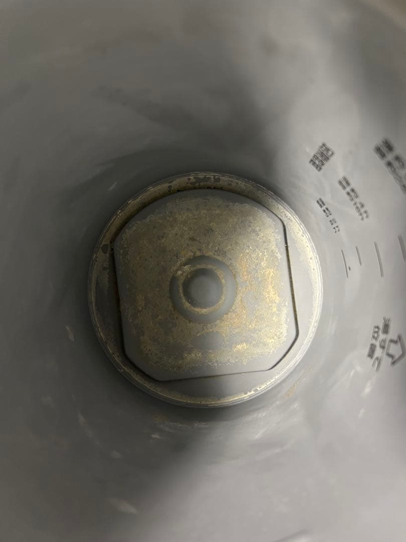 象印 EE-RM 置き型加湿器