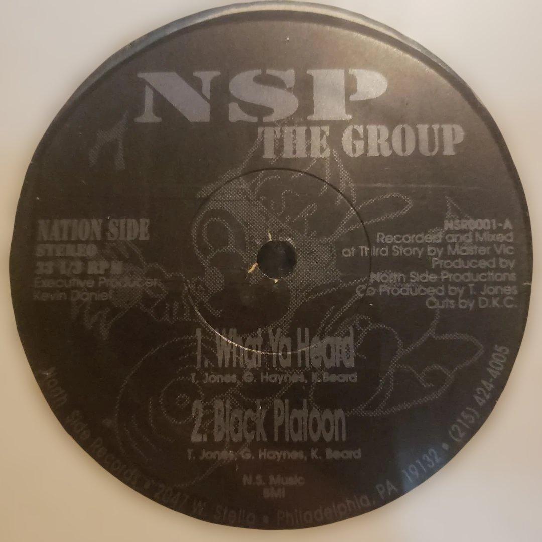 NSP The Group ‎ What Ya Heard DJ KOCO