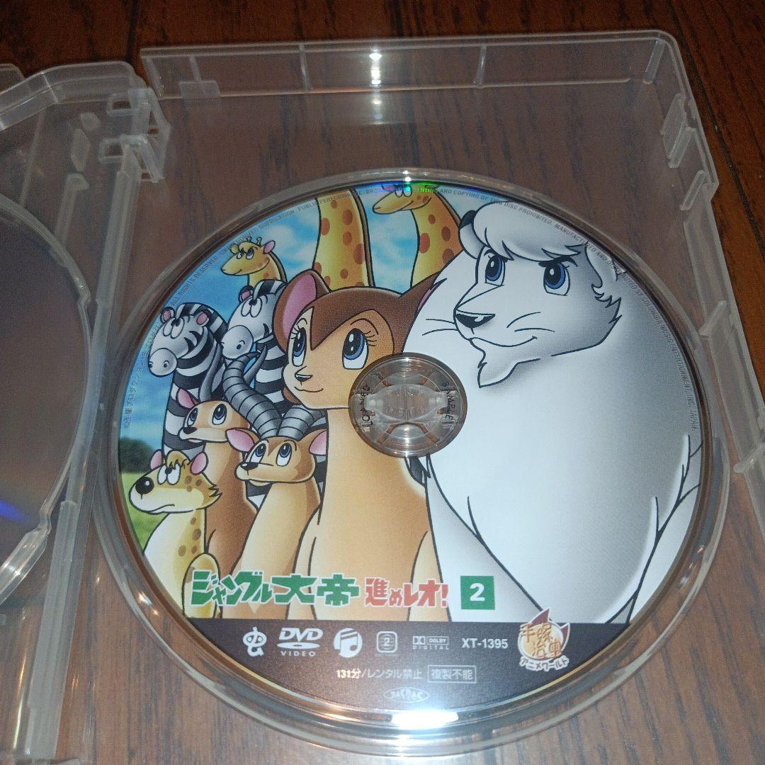 ジャングル大帝　Complete BOX （DVD15枚組）【見本品】