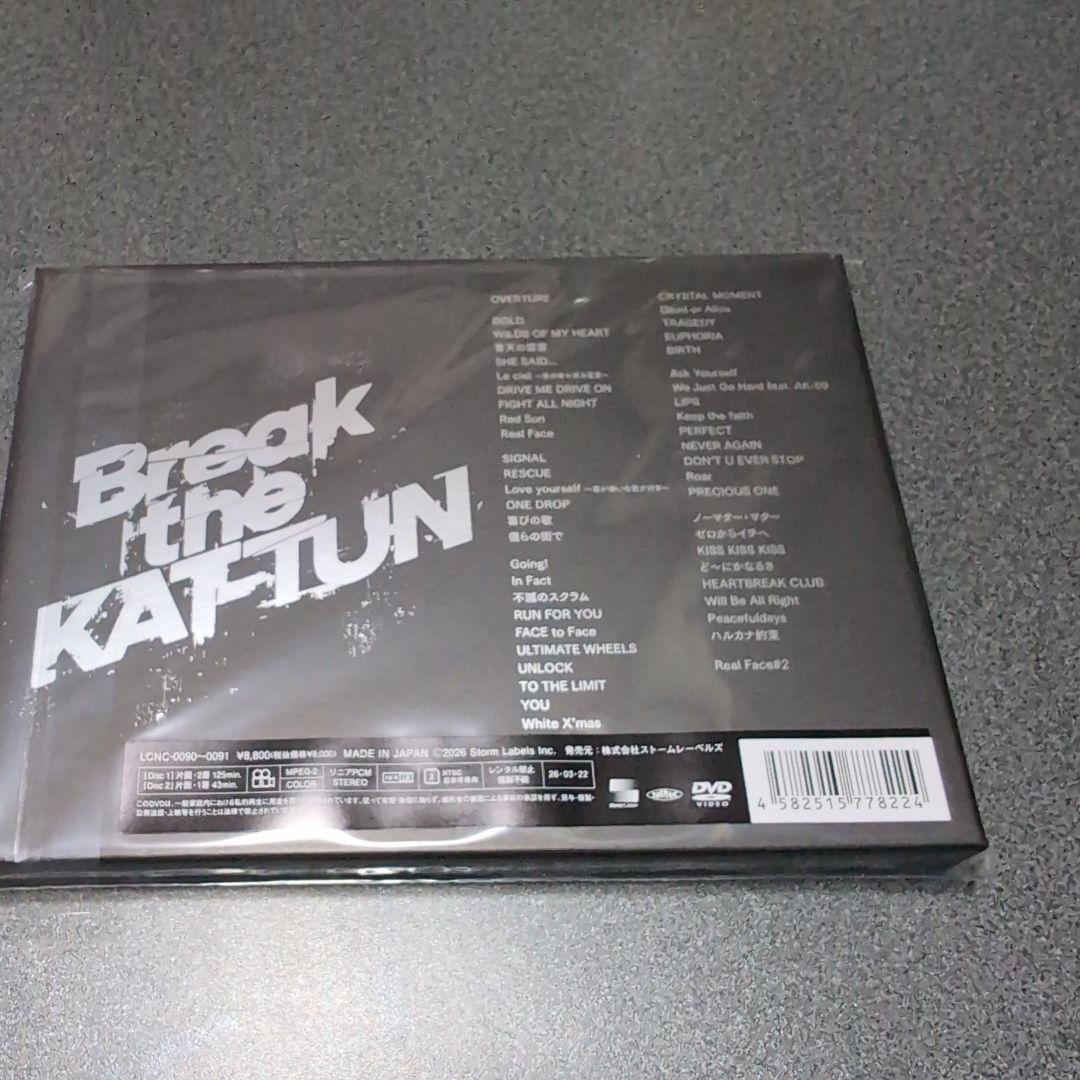 新品　未開封　Break the KAT-TUN 　DVD
