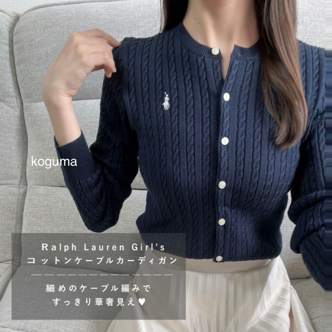 ポロ ラルフローレン ケーブル ニット カーディガン ネイビー S〜M相当