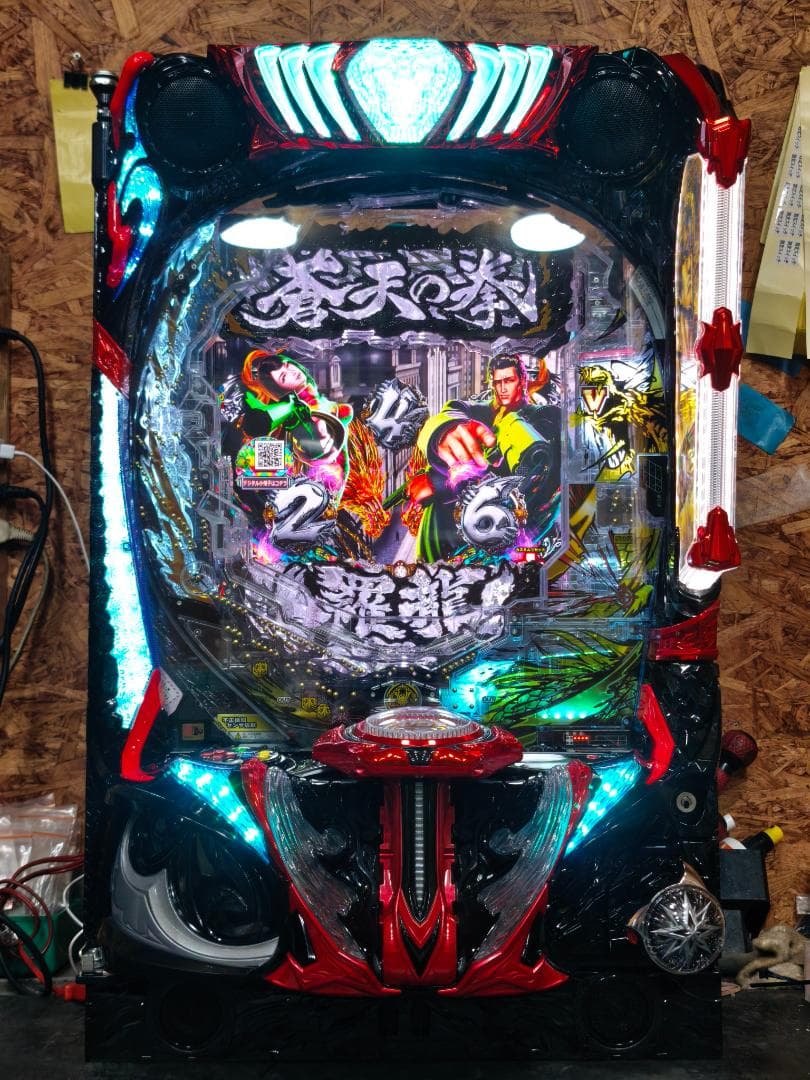【本州送料込】スマパチ e蒼天の拳 羅龍 簡易ユニット付