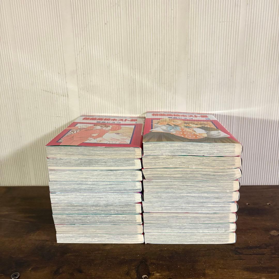桜蘭高校ホスト部(クラブ) 1-18巻 全巻セット 葉鳥ビスコ 白泉社