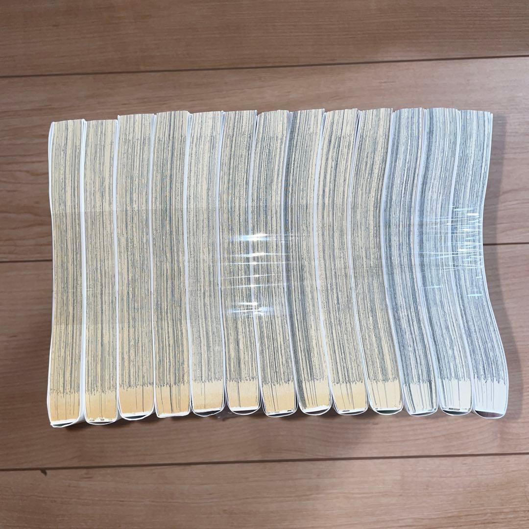 薬屋のひとりごと　1〜13巻セット