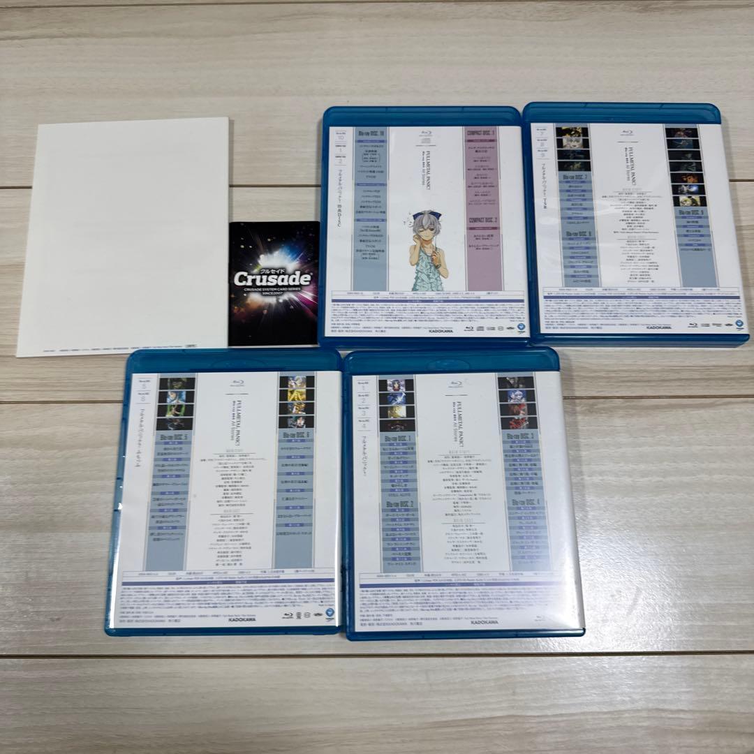 フルメタル・パニック! Blu-ray BOX All Stories