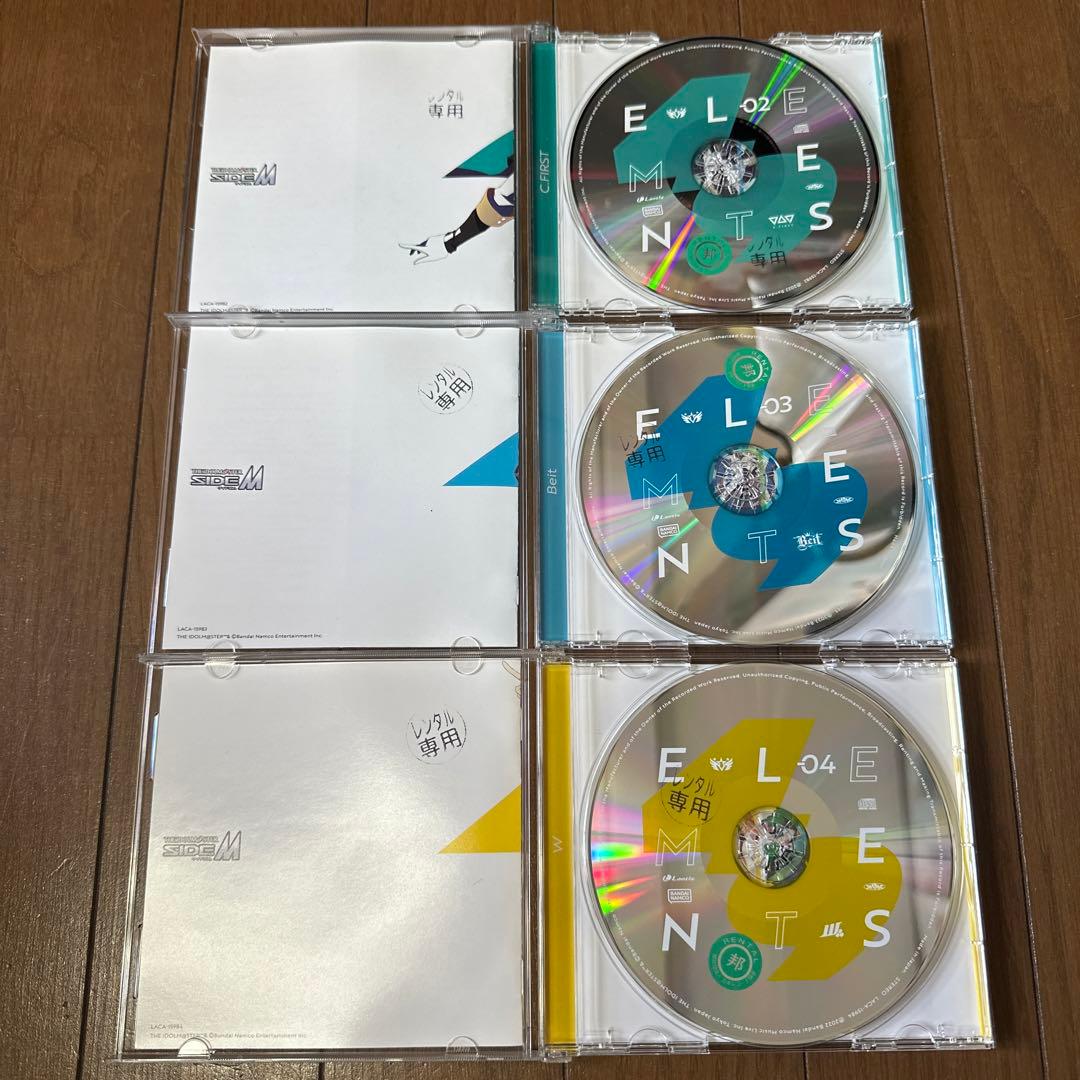 THE IDOLM@STER SideM 49 ELEMENTS アルバム14枚