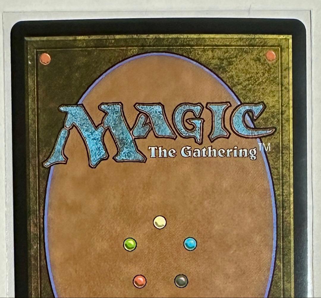 MTG 最後まで... リスティックの研究 ショーケース 日本語 FF