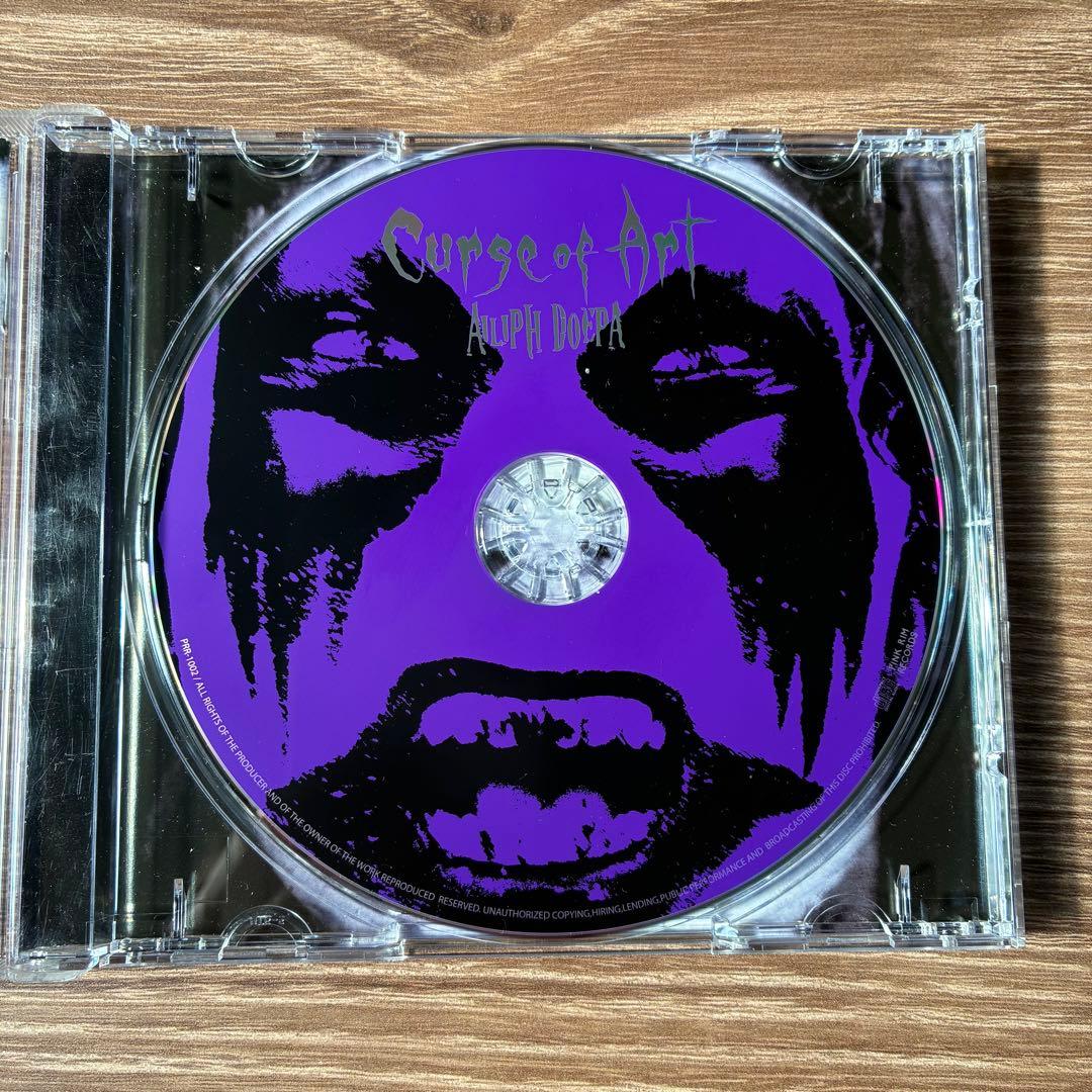 アイリフドーパ 「Curse of Art」