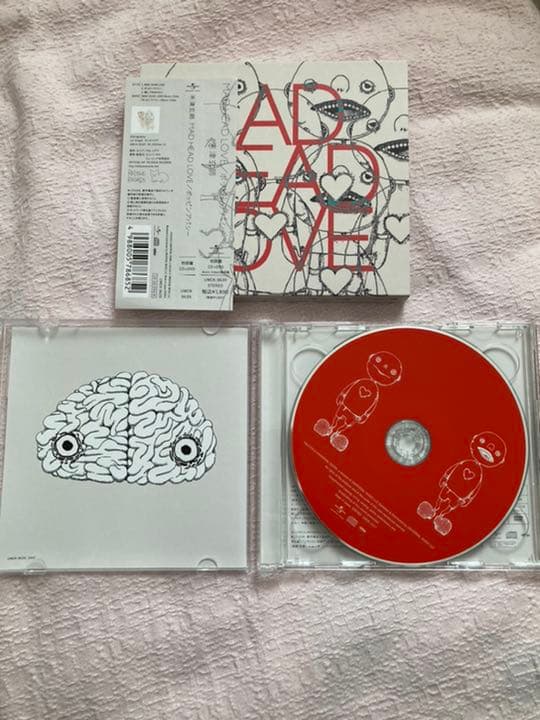 MAD HEAD LOVE/ポッピンアパシー 初回盤