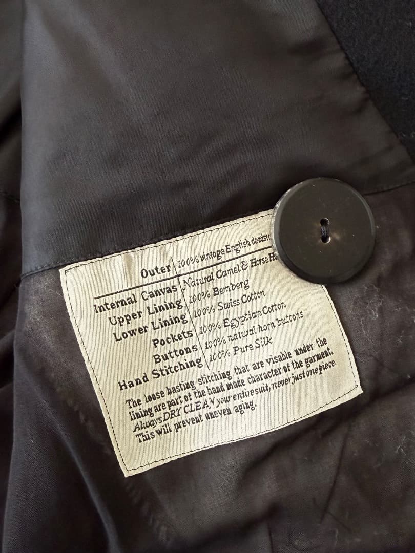 F.S.C. freemans sporting club コート