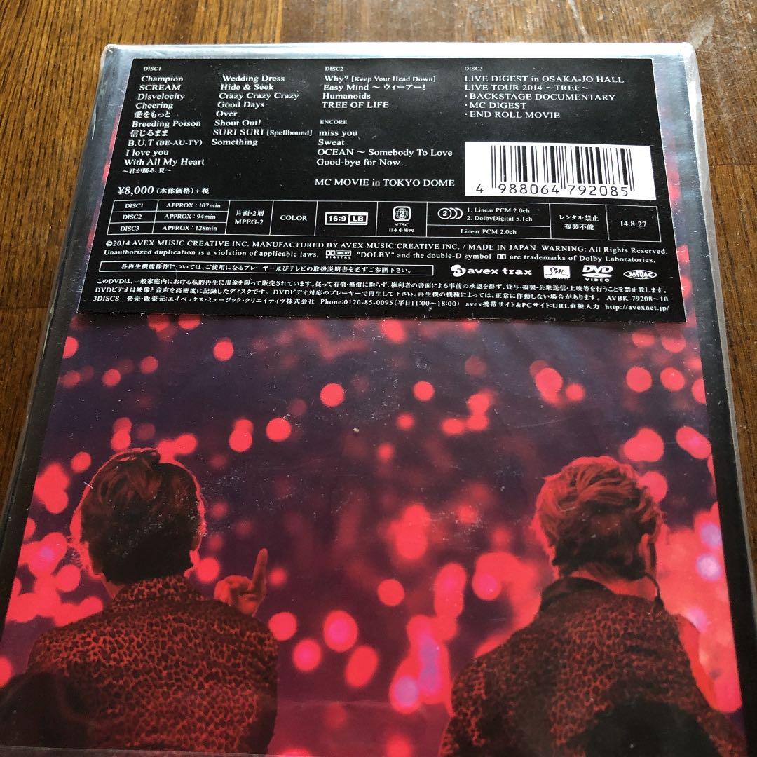 東方神起/LIVE TOUR 2014 TREE〈初回生産限定・3枚組〉