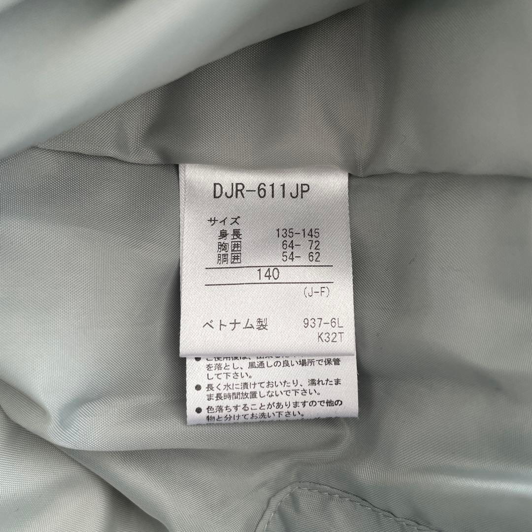 DESCENTE ジュニアスキーウェア 140㎝