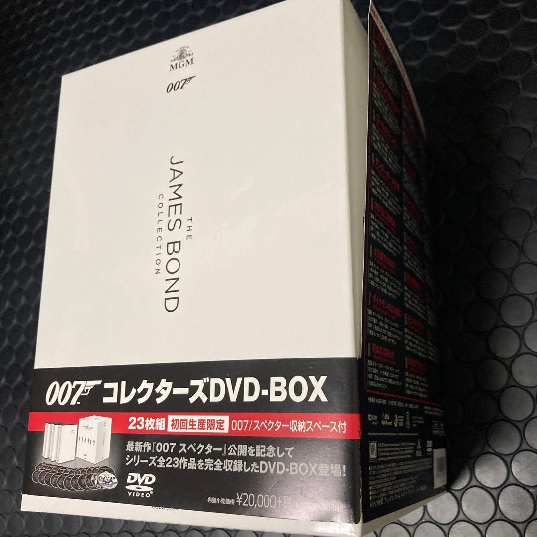 007 コレクターズ DVD-BOX(007/スペクター収納スペース付)解説本付