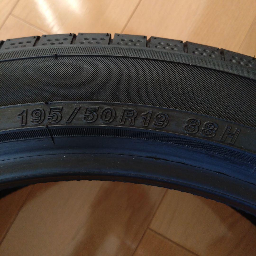 195/50R19 YOKOHAMA Blue Earth（1本）