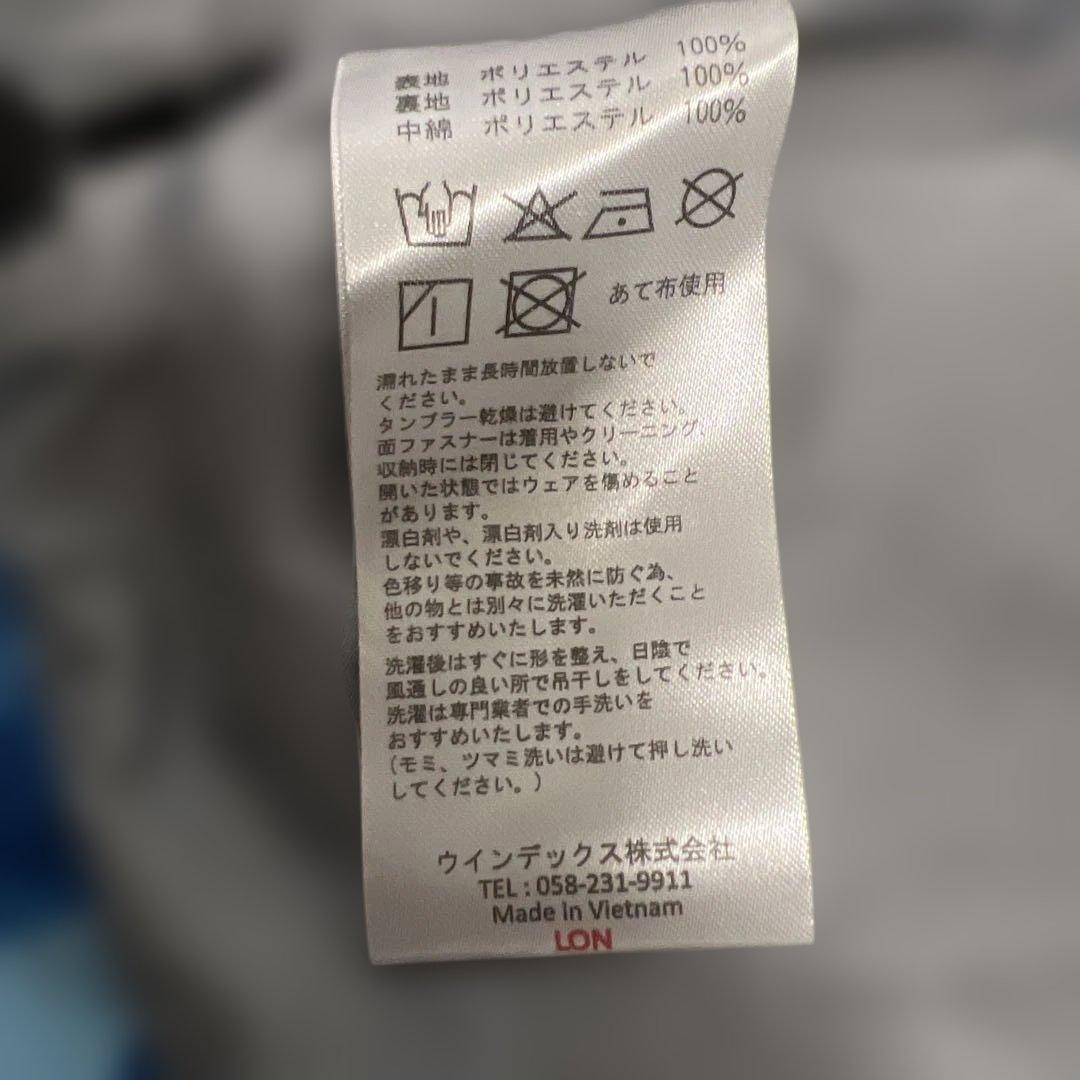 新品タグ付き　115cm-135cm nima 子ども用スキーウェア 上下セット