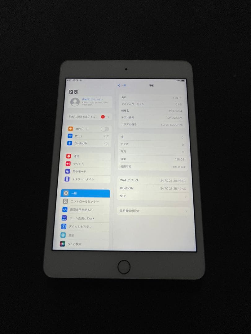 ひ*げ様 ipad mini4 128GB WIFIモデル　美品　完動品