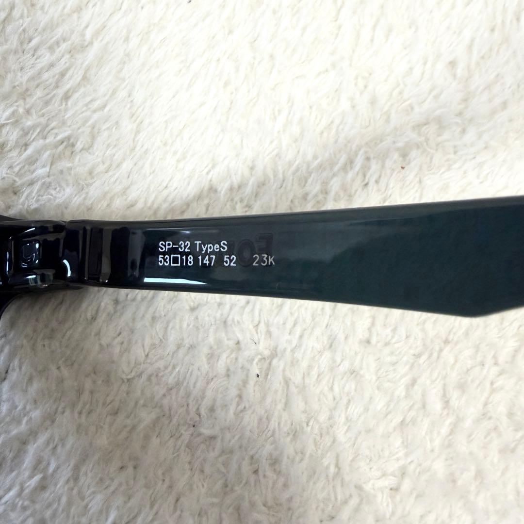 【美品】フォーナインズ サングラス SP-32 Type S