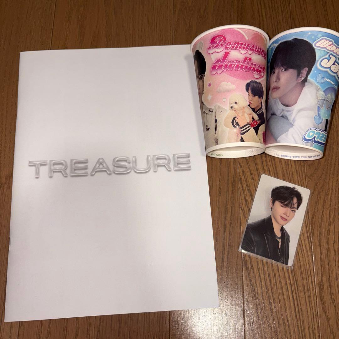treasure アルバム CD まとめ売り おまけあり カプホ トレカ