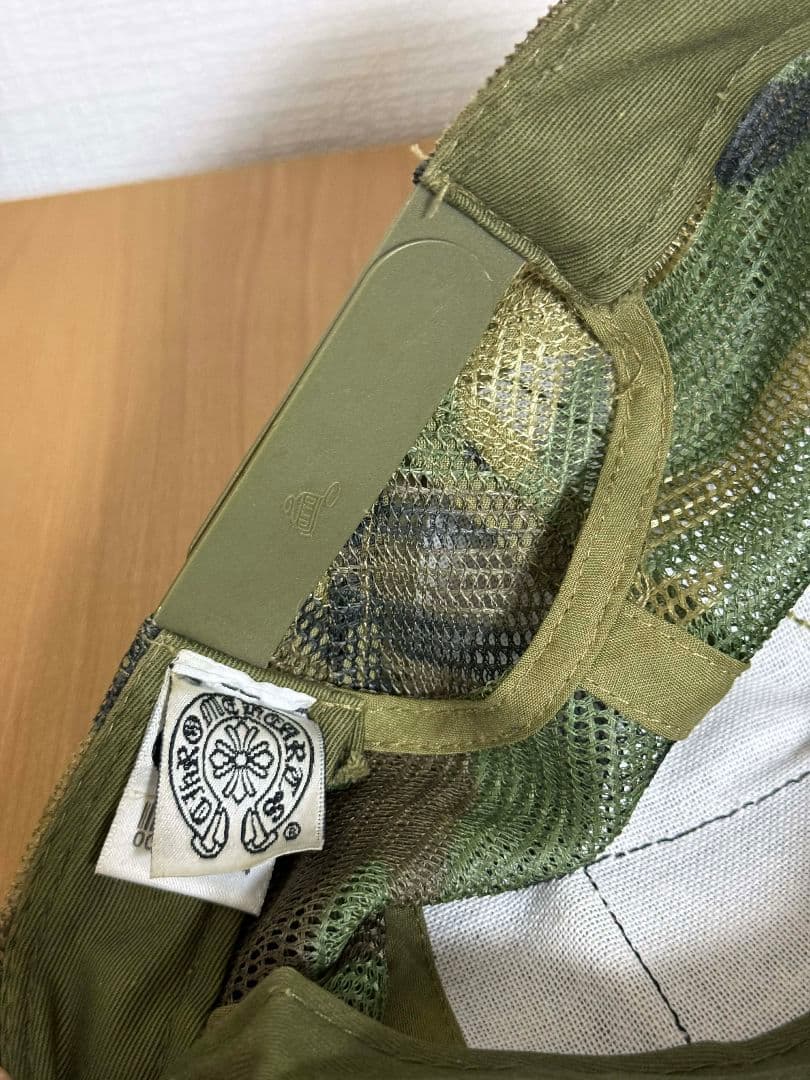 Chrome Hearts 迷彩キャップ