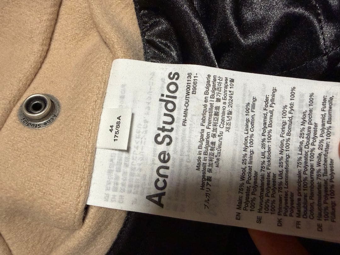 Acne Studios フードジャケット ベージュ サイズ44