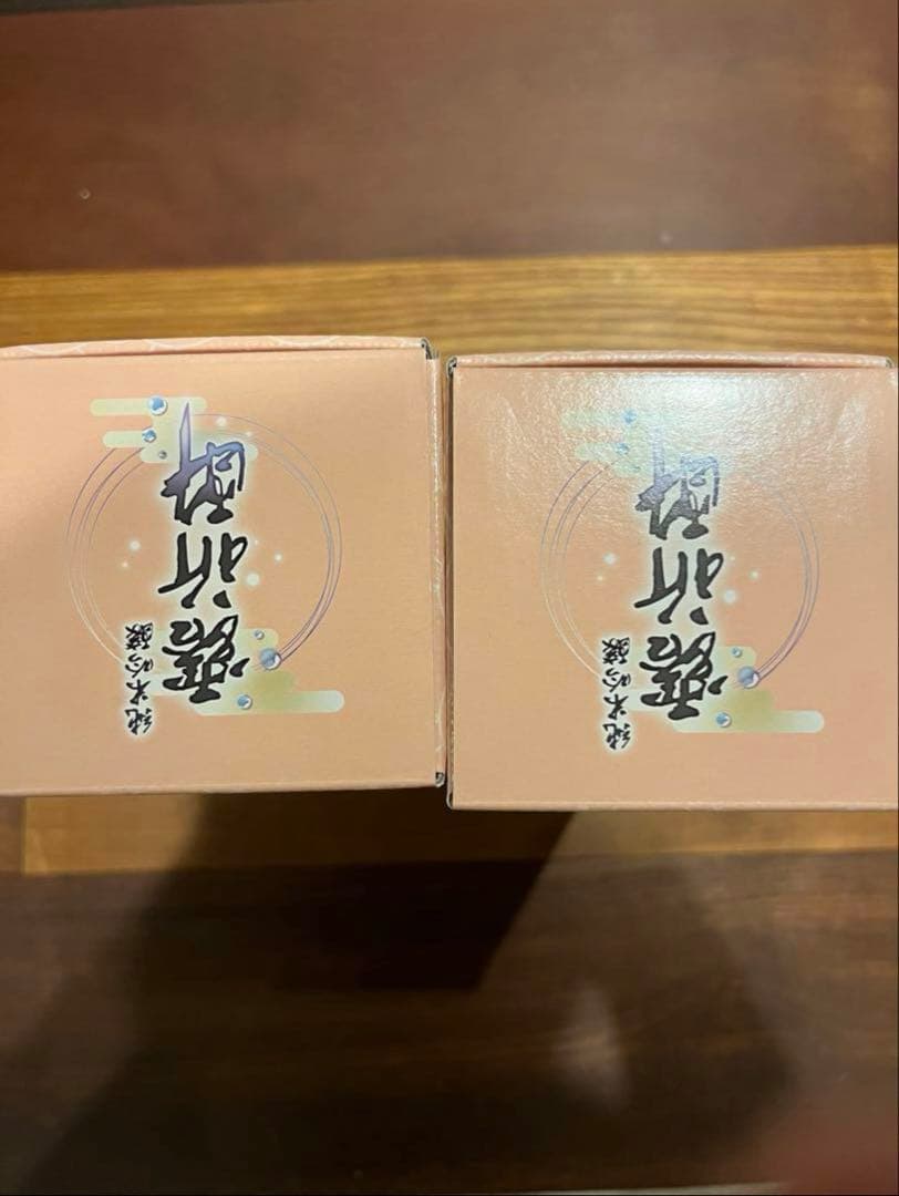 無職転生　ロキシー　露祈酔　日本酒　2本セット