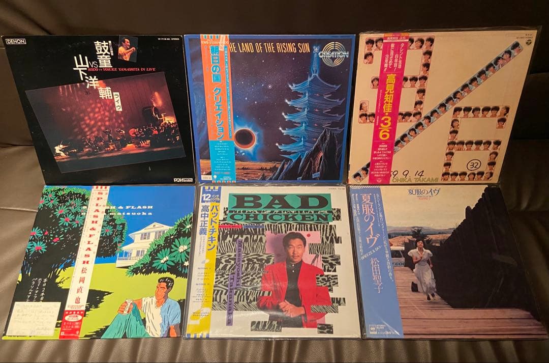 邦楽レコード48枚まとめ売りJazz Fusion Rock Pop歌謡アイドル