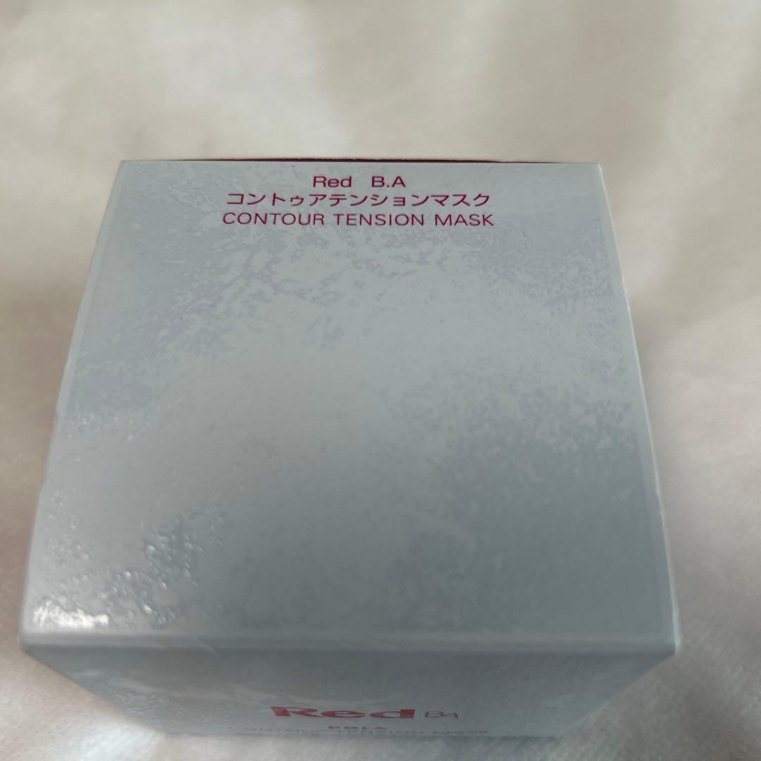 新品未使用 POLA Red B.A コントゥアテンションマスク