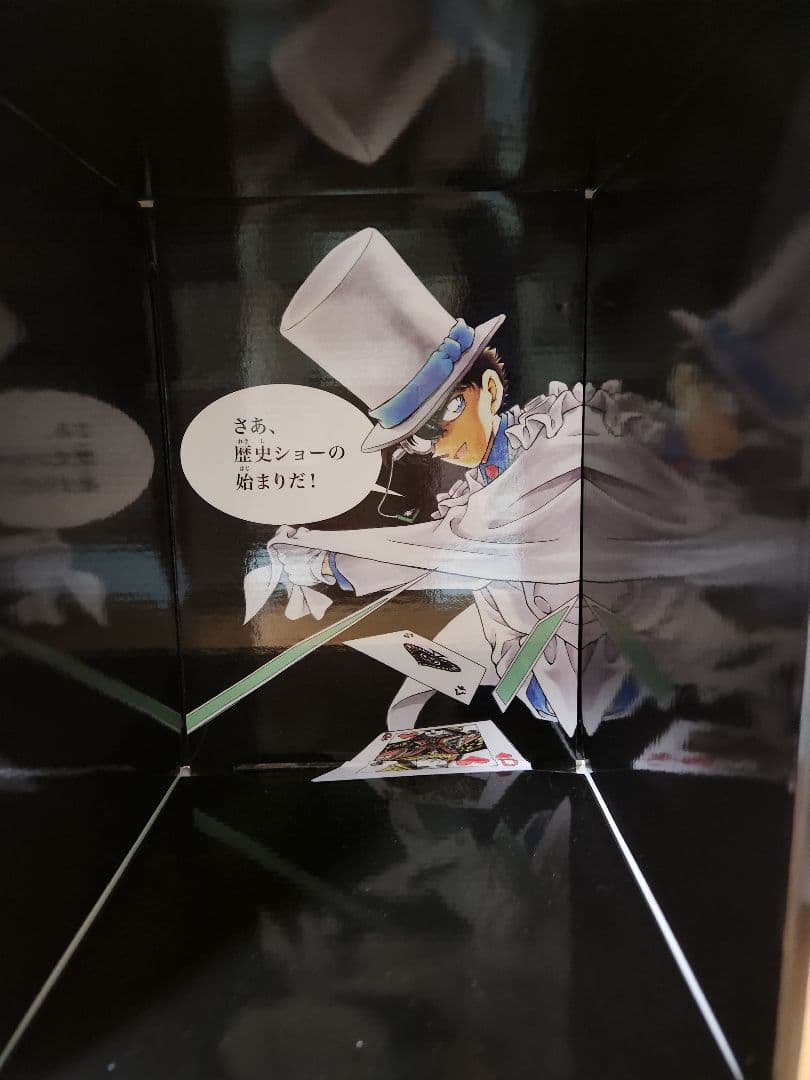 日本史探偵コナン 全12巻 ボックスセット