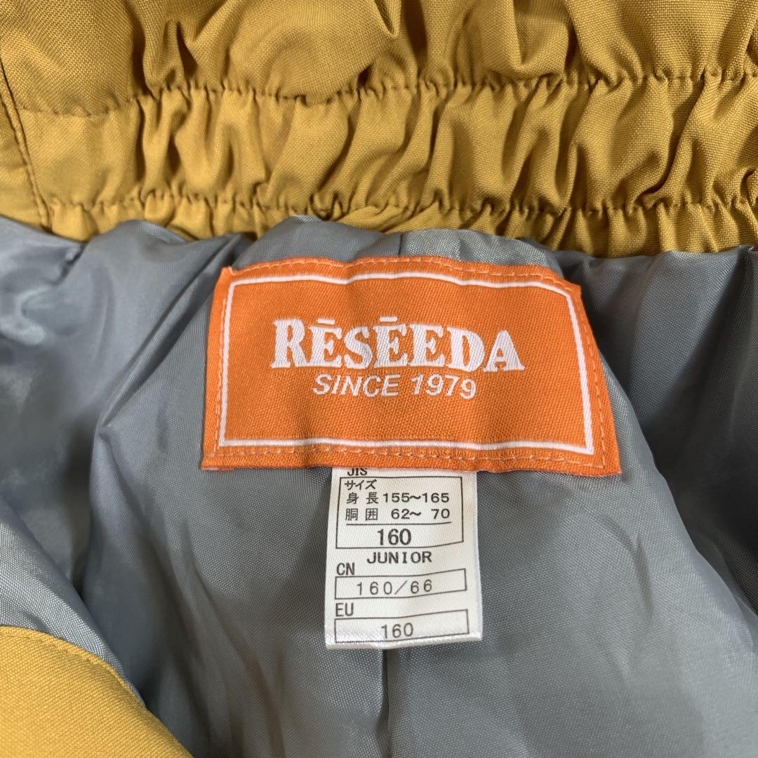 【美品】RESEEDA スノーボードウェア上下セット160cm