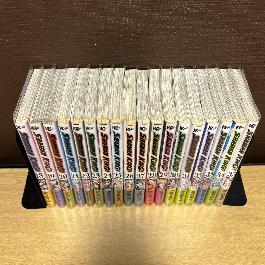 シャーマンキング(SHAMAN KING) 新装版 全35巻　初版・帯付・美品