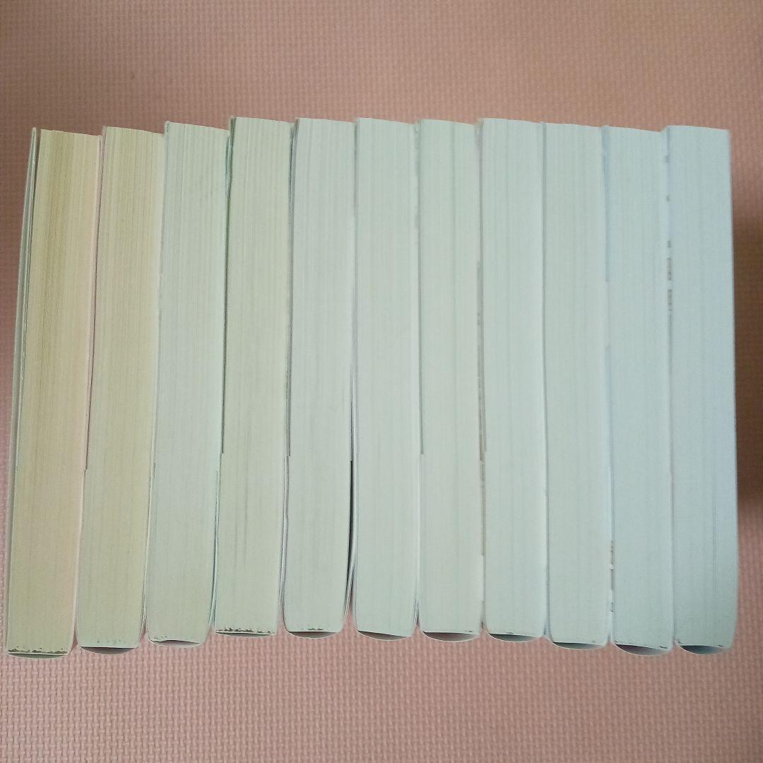 ねことじいちゃん全11巻