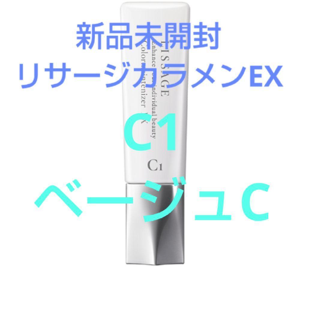 ayuto♡/2
