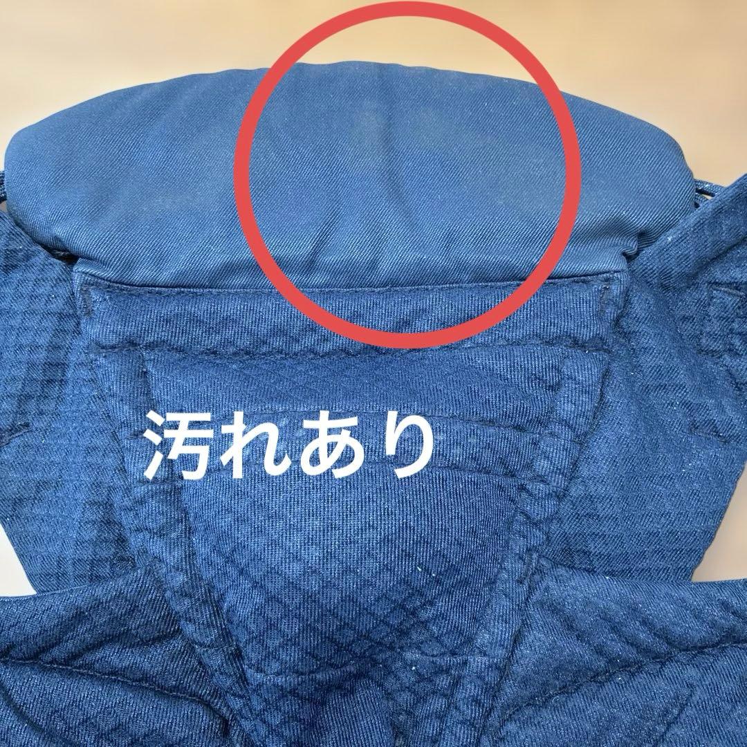 エルゴベビー 抱っこ紐 ミッドナイトブルー　OMNI BREEZE