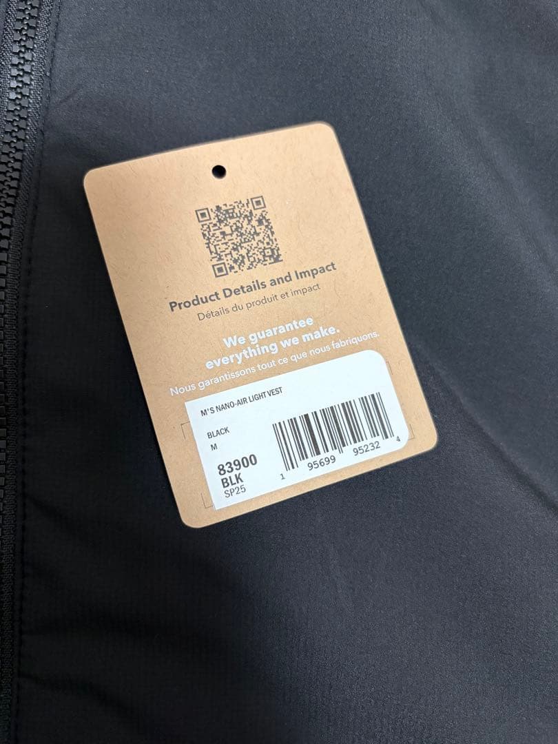 patagonia メンズ・ナノエア・ライト・ベスト