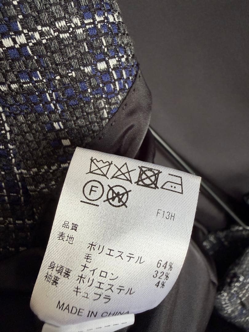 JOSEPH HOMME セットアップスーツ着用数回チェック柄46クリーニング済