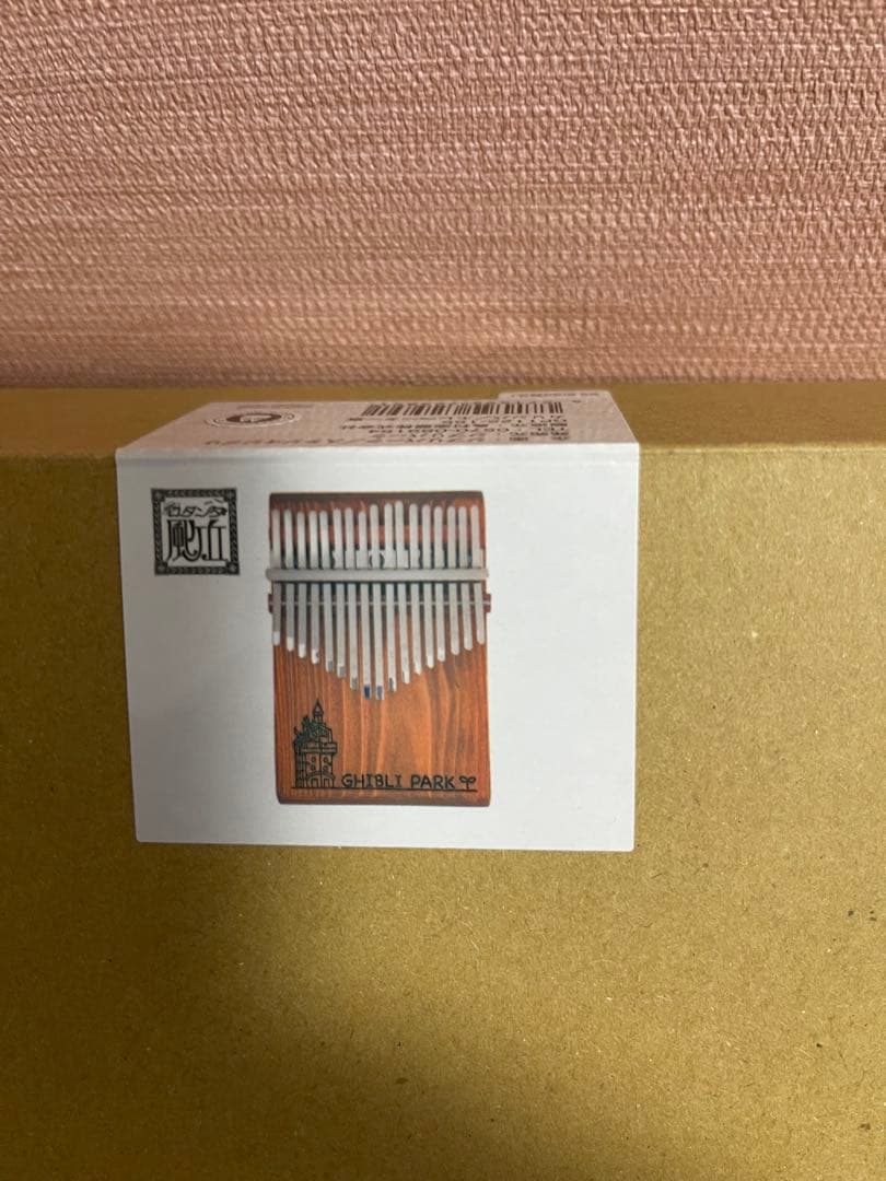 限定品　ジブリパーク カリンバ
