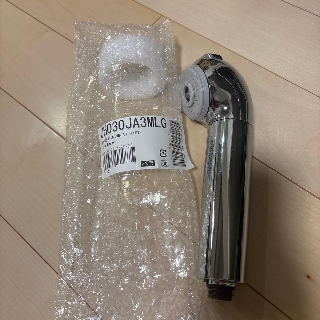 タカギ 蛇口用浄水器とカートリッジ　（JH030JA3MLG）