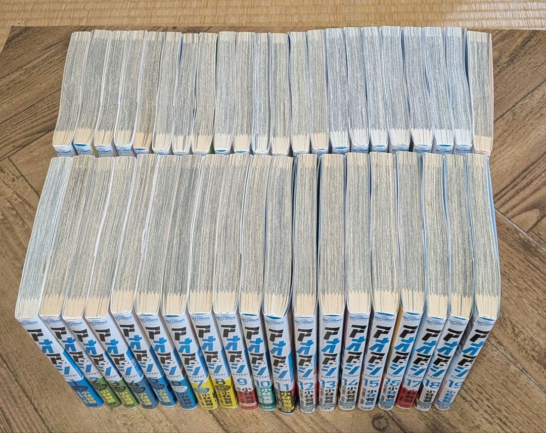 全巻初版帯付き アオアシ 1-40+1 全巻セット 小林有吾