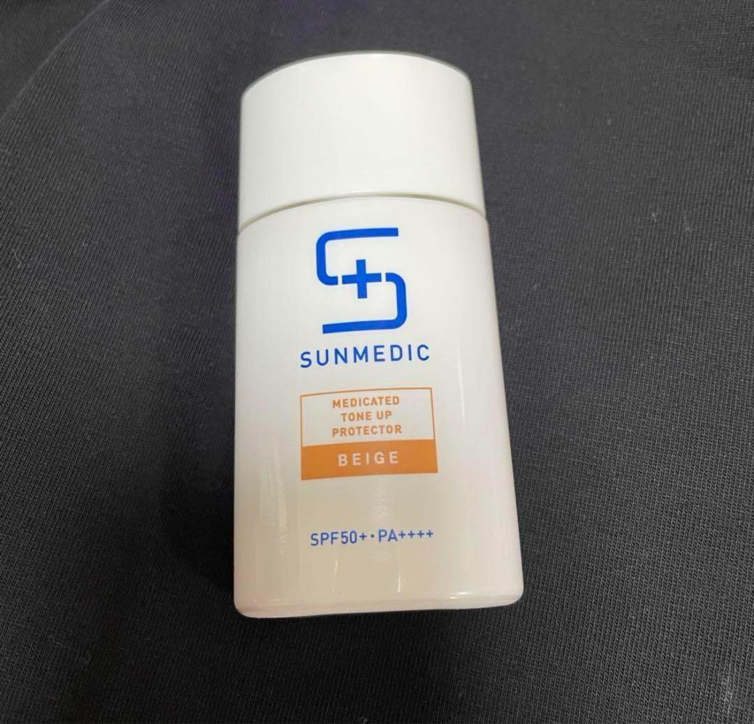 サンメディック 日焼け止め用乳液 ベージュ 30ml 6個セット